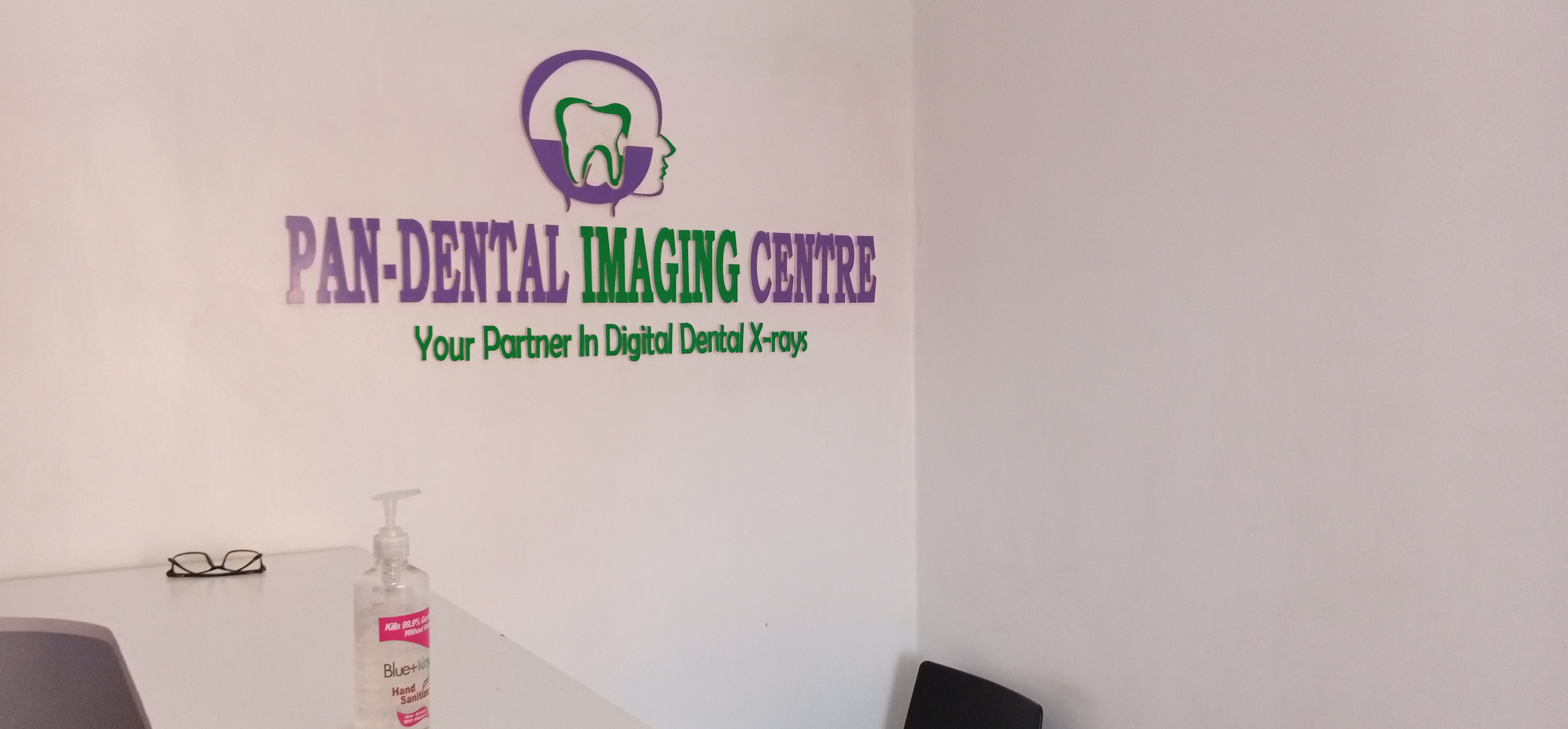 Pandental Imaging Centre reception area